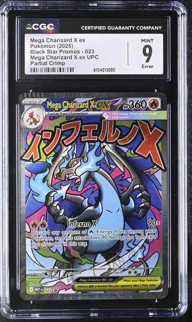 MEGA CHARIZARD X ex
