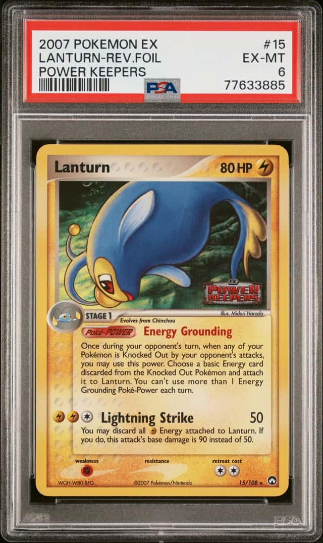 Lanturn