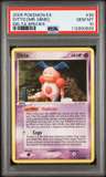 Ditto [mr. Mime]