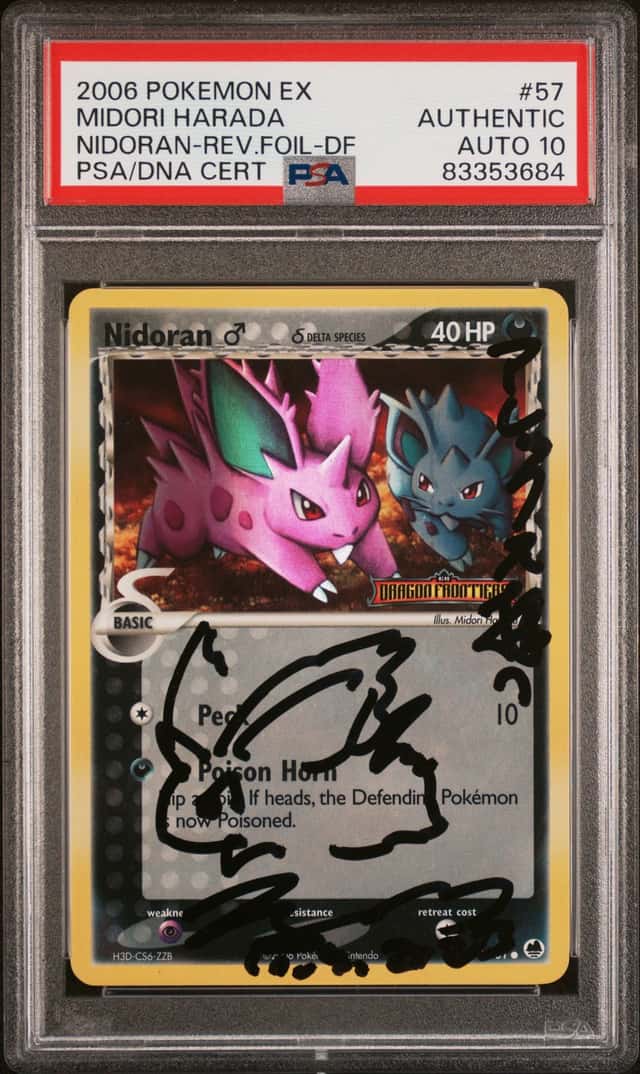 Nidoran ♂ Δ