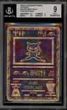 Ancient Mew Holo