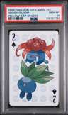 Oddish/gloom