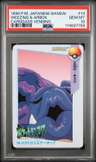 Weezing & Arbok