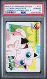Clefairy/jigglypuff