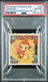 Chimchar