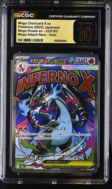 MEGA CHARIZARD X ex