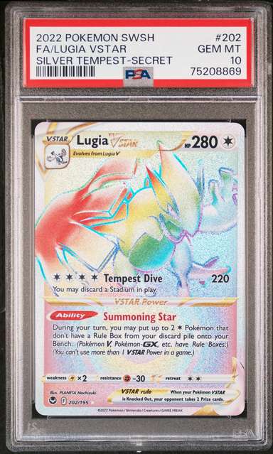 Lugia VSTAR