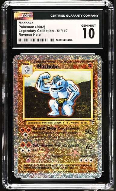 Machoke U
