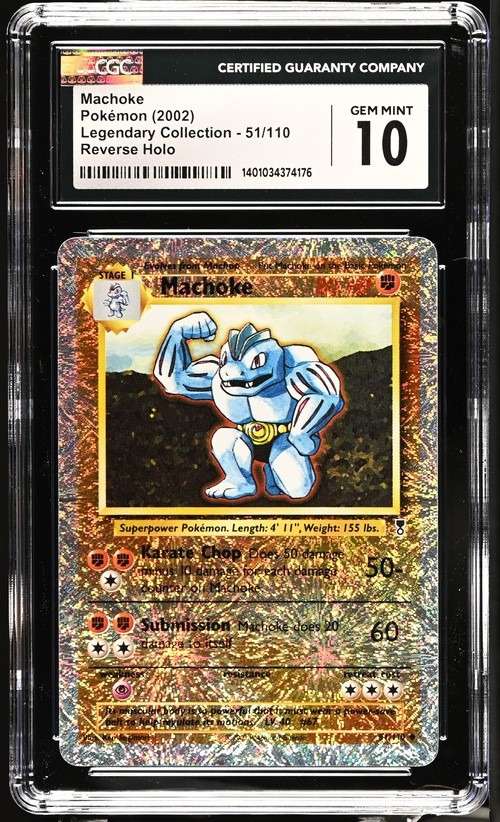 Machoke U