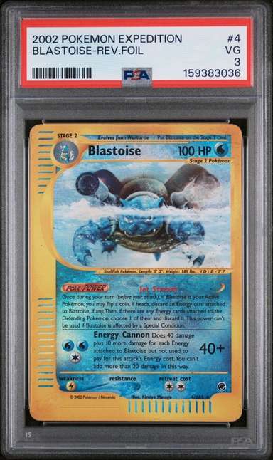 Blastoise