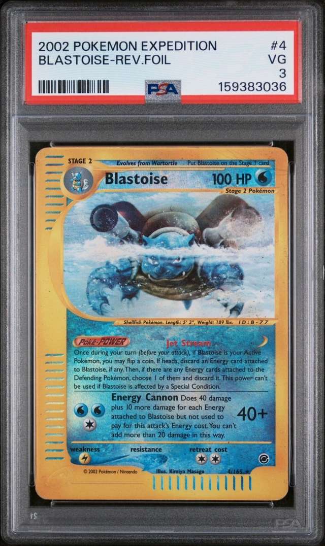Blastoise