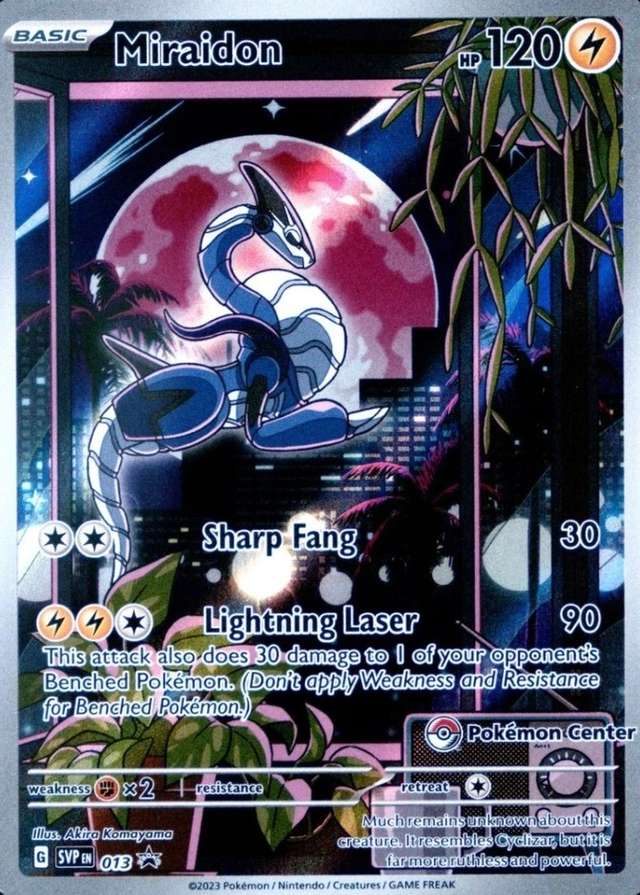 Pokemon Center Etb