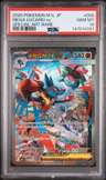 Mega Lucario Ex