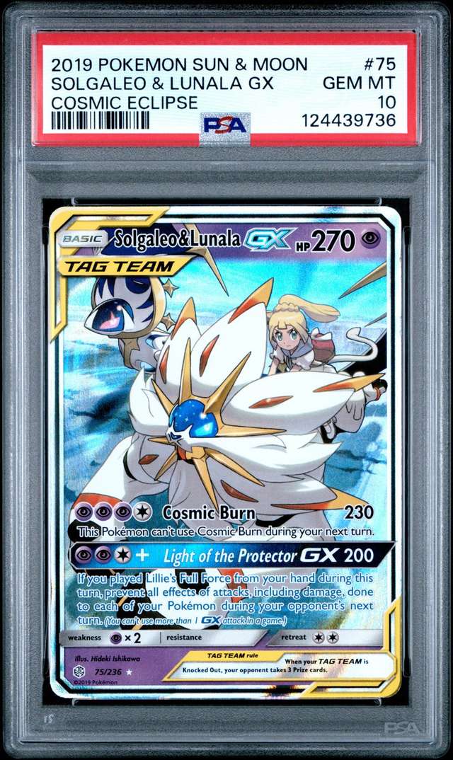 Solgaleo & Lunala GX