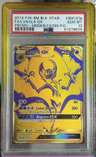 Lunala Gx