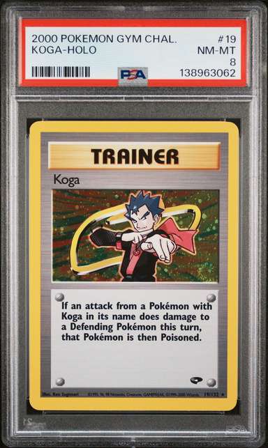 Koga