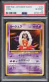 Jynx