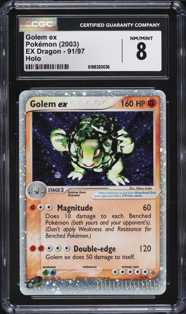 GOLEM EX