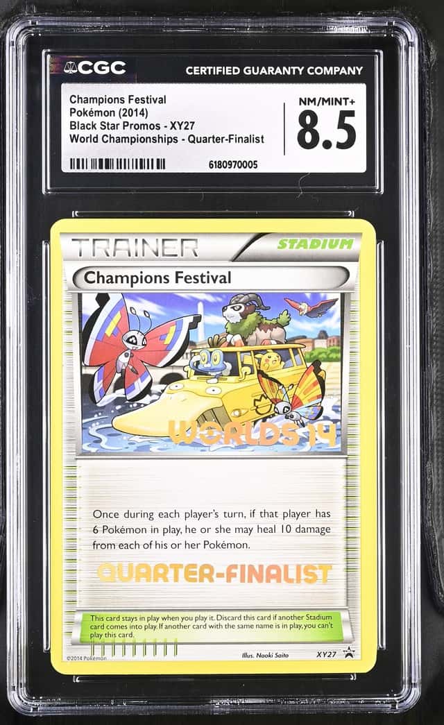 CHAMPIONS FESTIVAL