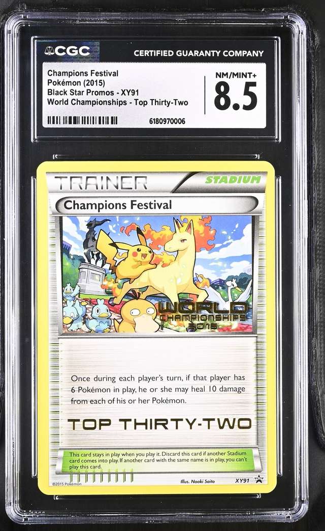 Champions Festival