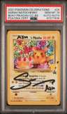 Birthday Pikachu