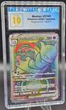 Fa/mewtwo Vstar