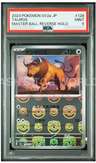 Tauros