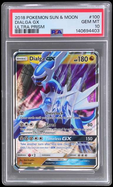 Dialga GX