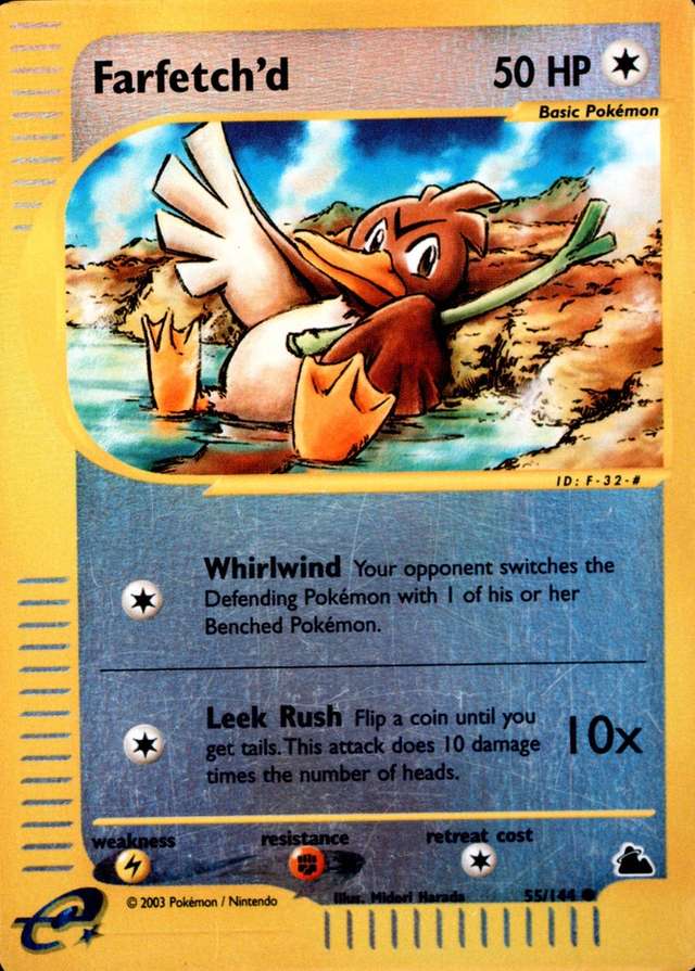 Reverse Holo