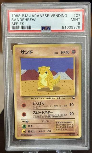 Sandshrew