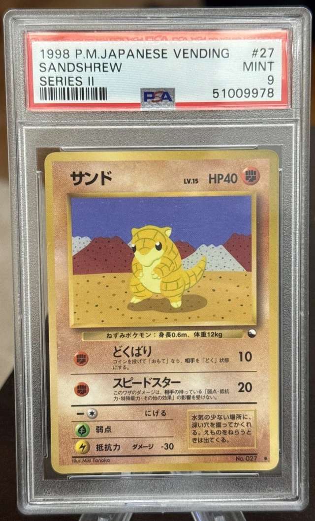 Sandshrew