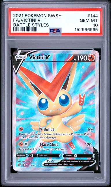 Victini V