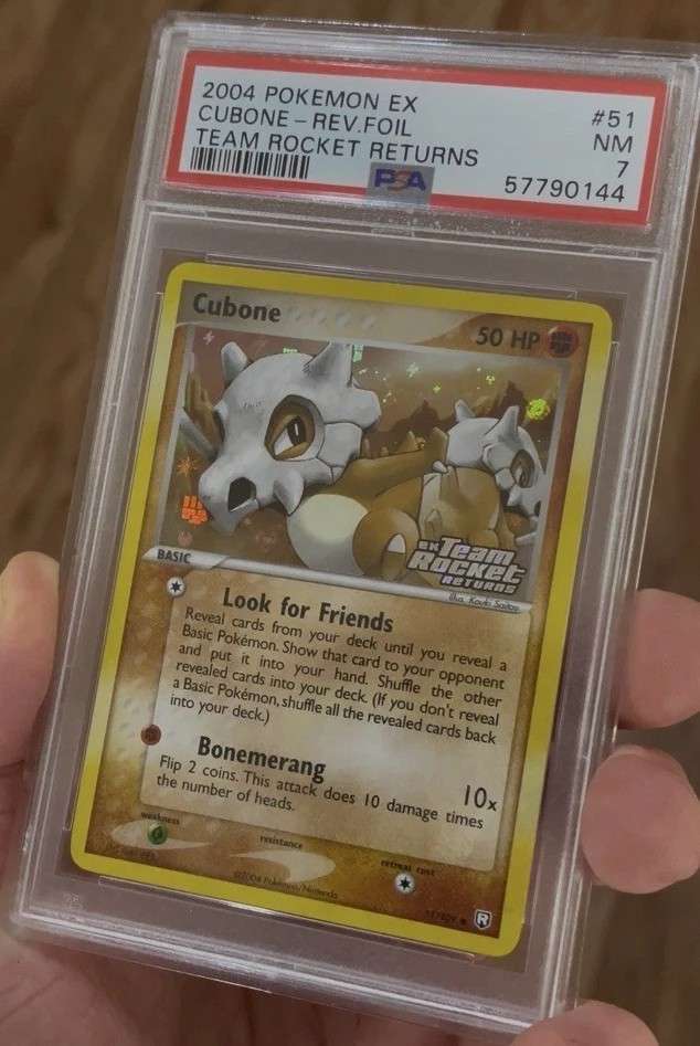 CUBONE-REV.FOIL
