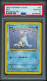 Seel