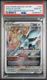 Arceus Vstar