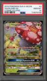 Vileplume Gx