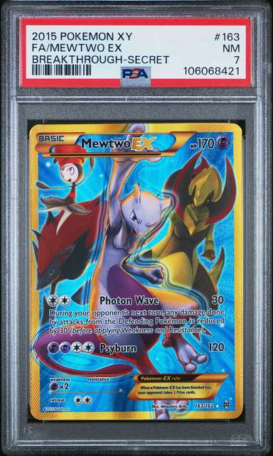 Mewtwo EX
