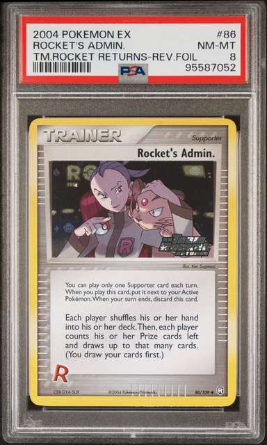 Rocket's Admin