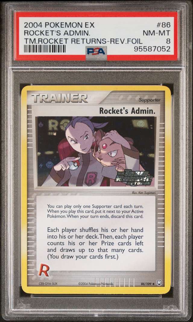Rocket's Admin