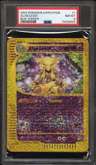 Alakazam