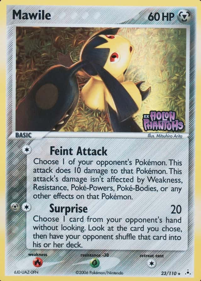 Reverse Holo