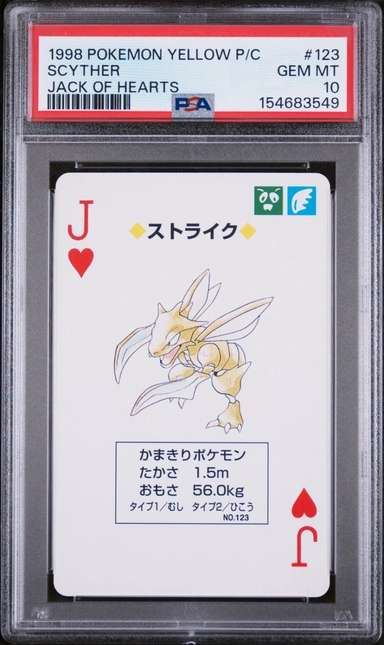 Scyther