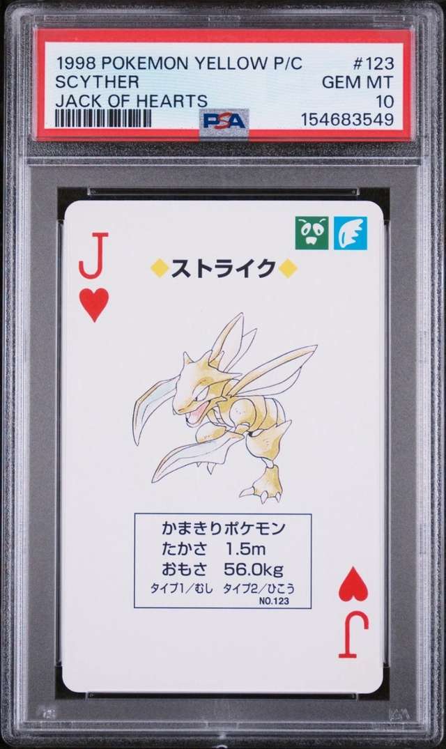 Scyther