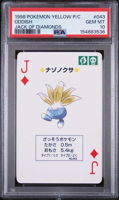Oddish