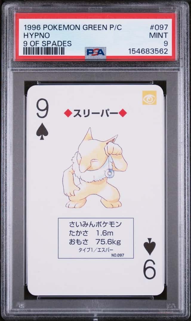 Hypno
