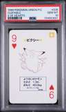 Clefable