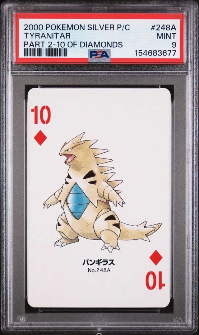 Tyranitar