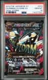 Primal Kyogre Ex