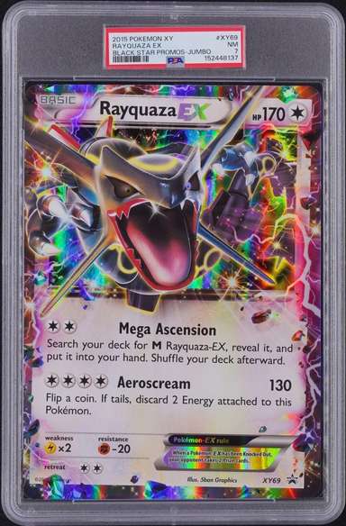 RAYQUAZA EX