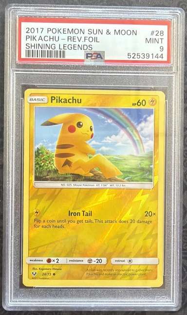 PIKACHU